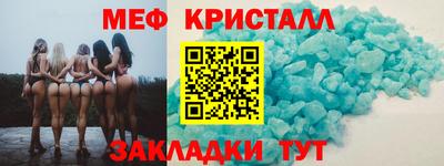 мдпв Берёзовский