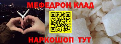 мдпв Берёзовский