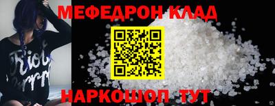 мдпв Берёзовский