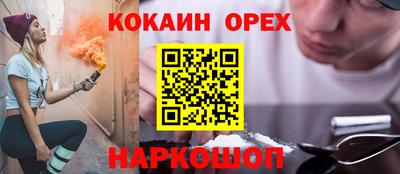 мдпв Берёзовский