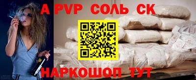 мдпв Берёзовский