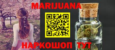 мдпв Берёзовский