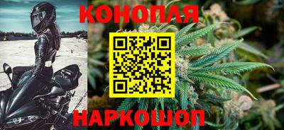кокаин перу Беслан
