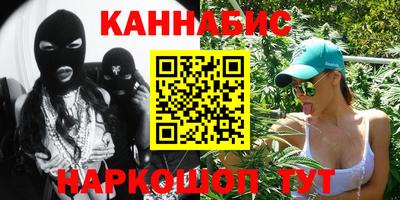 ALPHA PVP Бийск
