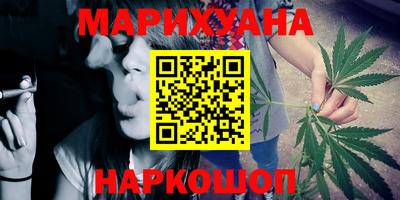 кокаин перу Беслан