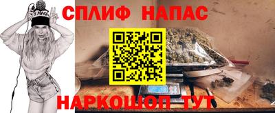 кокаин перу Беслан