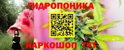 кокаин перу Беслан