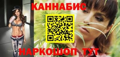 кокаин перу Беслан