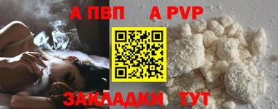мдпв Берёзовский