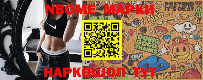 мдпв Берёзовский