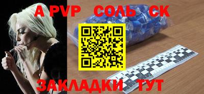 мдпв Берёзовский