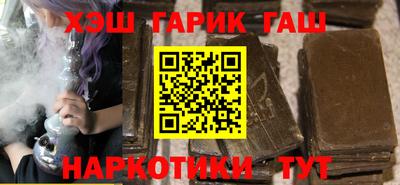 кокаин перу Беслан