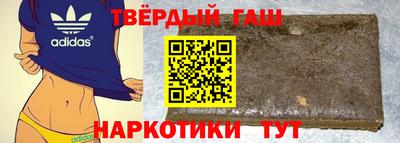 мдпв Берёзовский