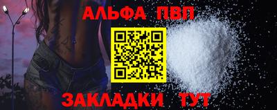 мдпв Берёзовский