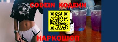 мдпв Берёзовский