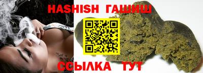 мдпв Берёзовский