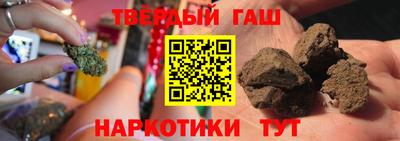 кокаин перу Беслан