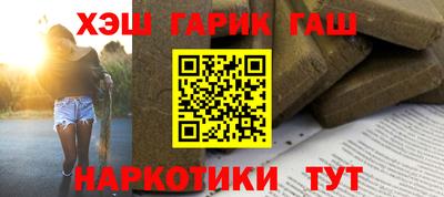 мдпв Берёзовский