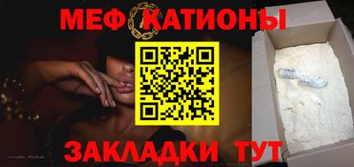мдпв Берёзовский