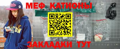 ALPHA PVP Бийск