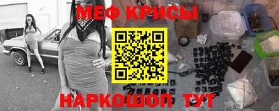 мдпв Берёзовский